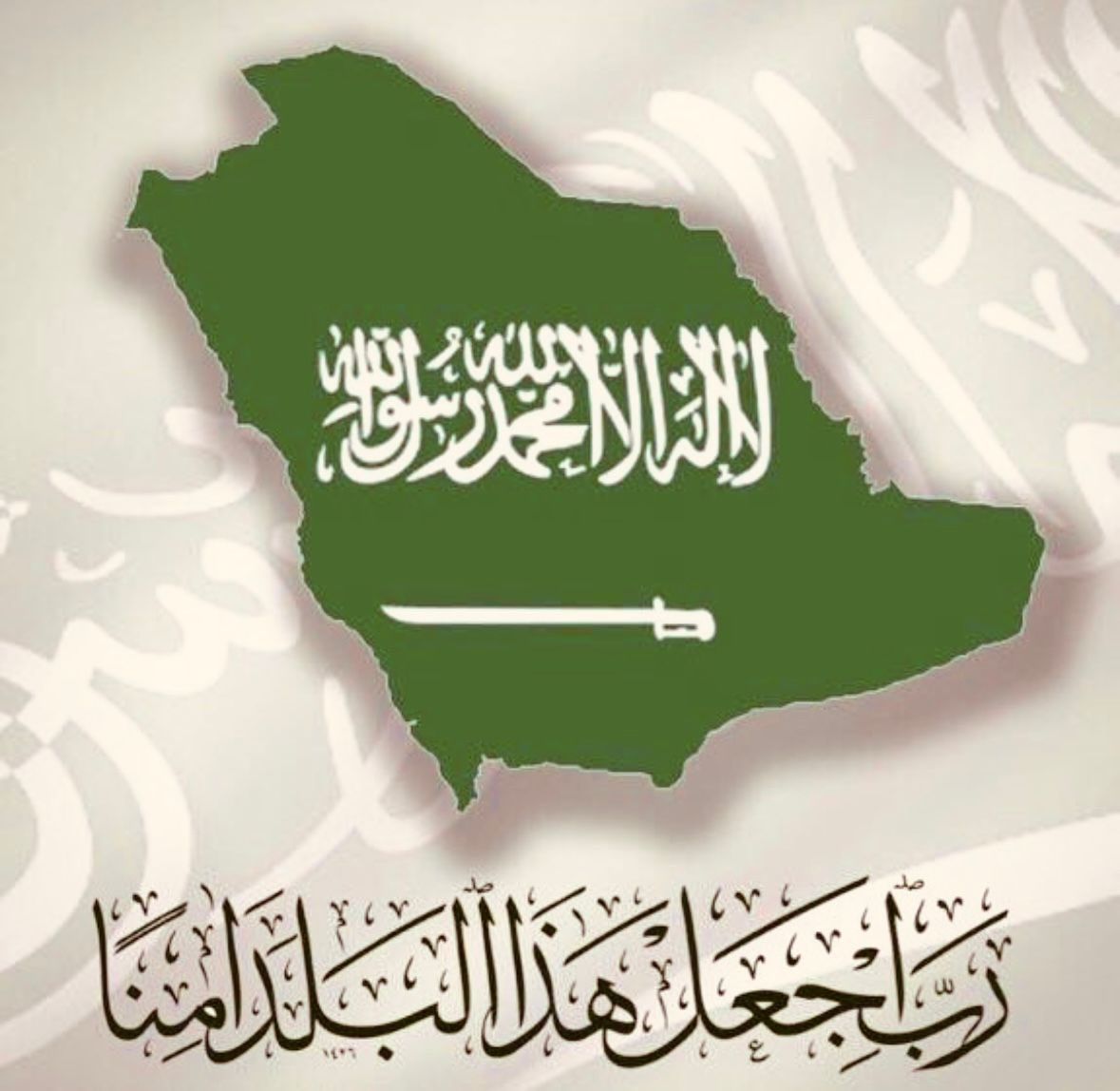 عبدالله هطيل tweet media