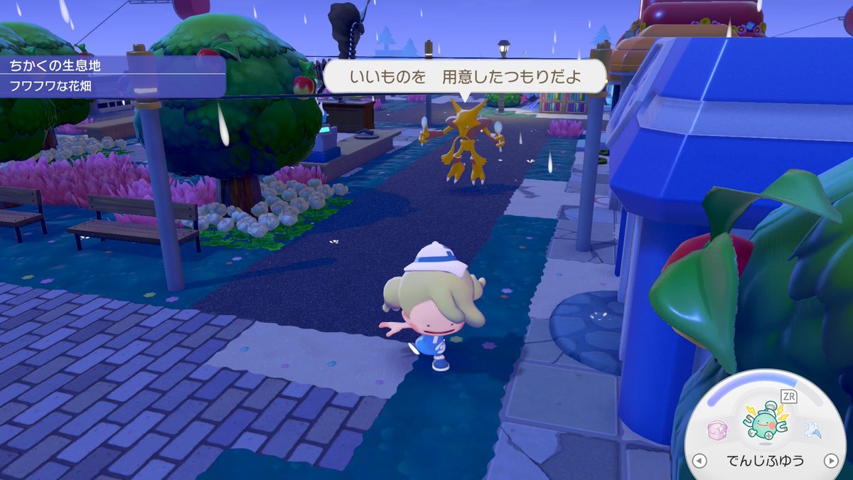 くぅ。 tweet media