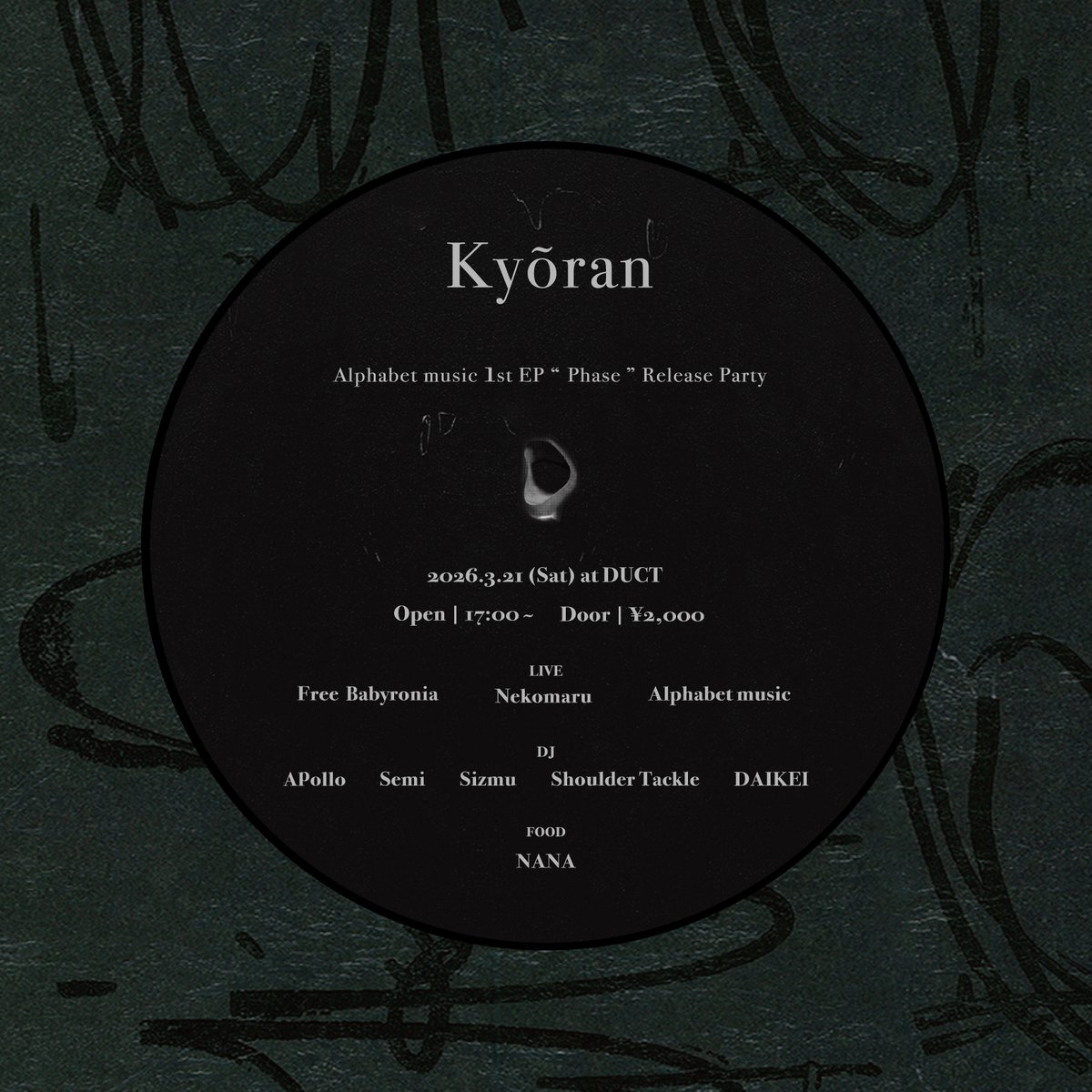 LIVERARY tweet media