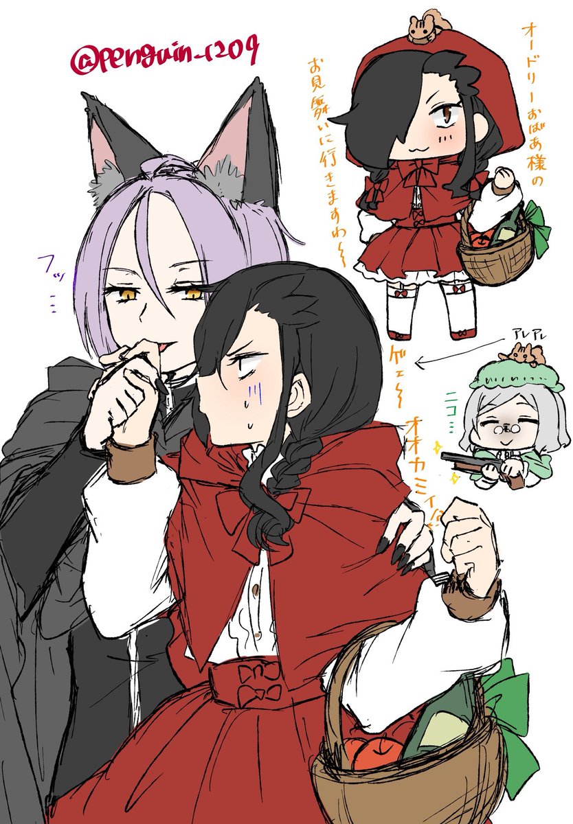 🔑と🦋にあげてた723とユリナツ 