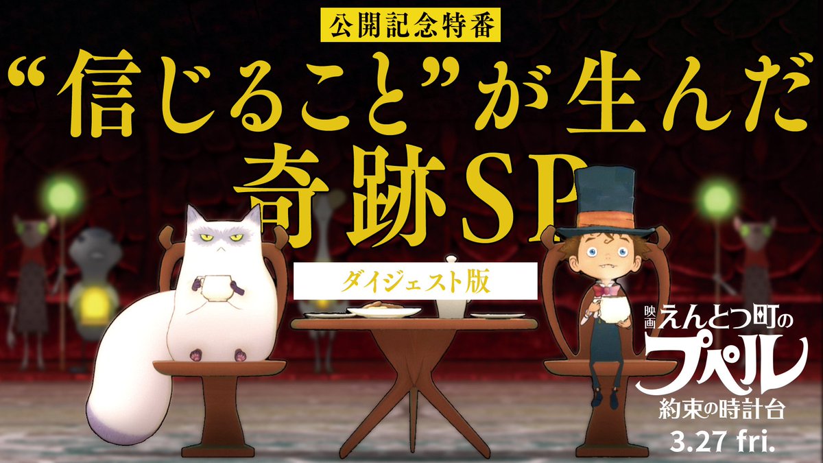 西野亮廣(キングコング) tweet media