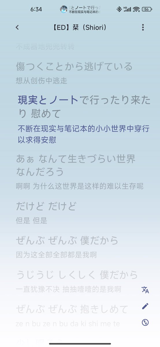 Yoshino233 tweet media