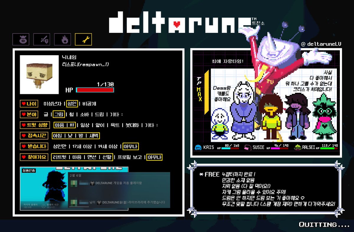 respawn_i tweet media