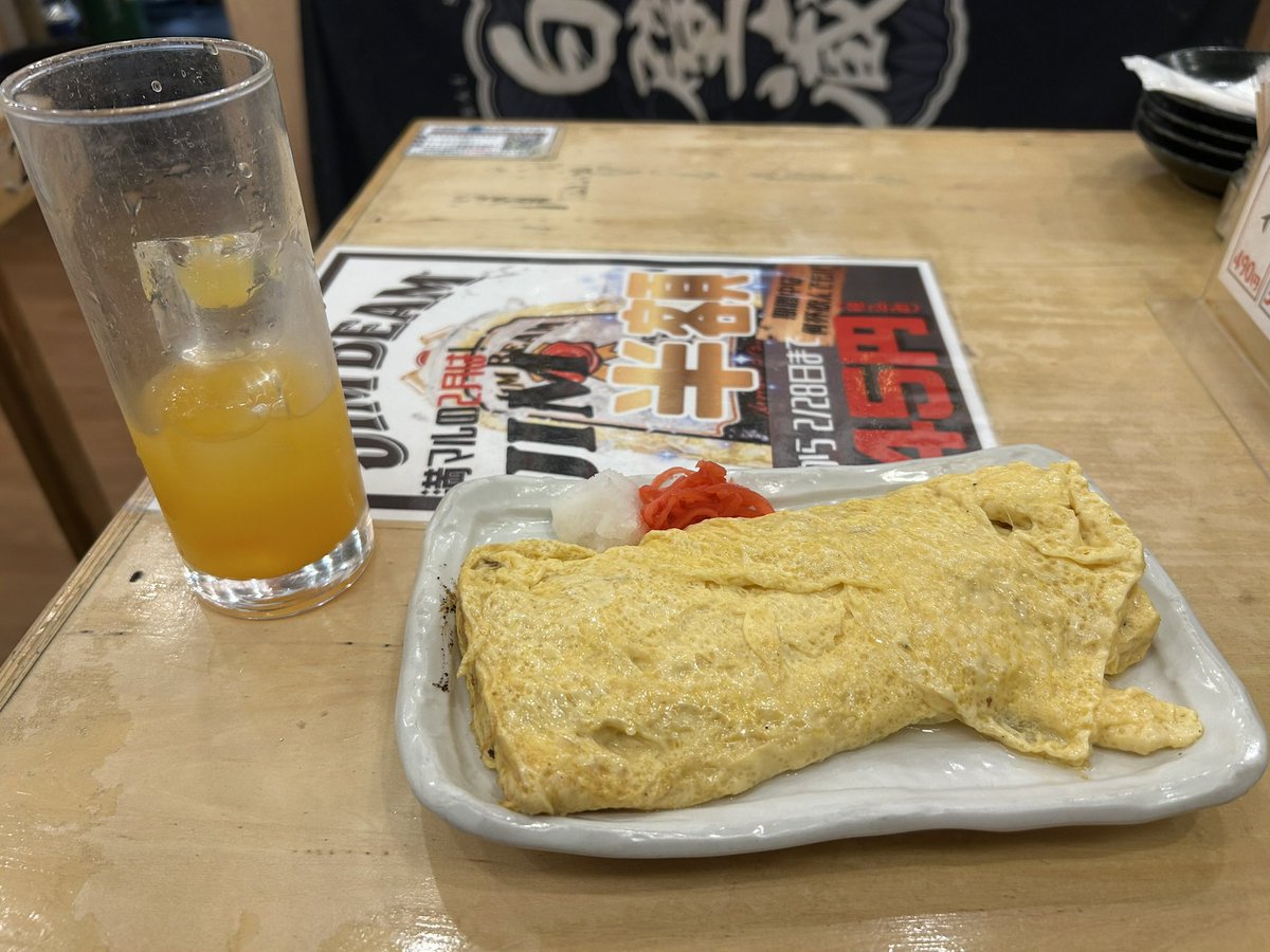 Lesser__nanda's tweet photo. めっちゃ投稿おさぼりしてたけど1か月前行ってきました✨
サウナで整ってからお酒飲んで、翌日は朝食バイキング行って温泉入って幸せすぎた💞

 #レズビアンさんと繋がりたい
 #セクマイさんと繋がりたい
 #大人なセクマイさんと繋がりたい https://t.co/eJGQfrZZLP