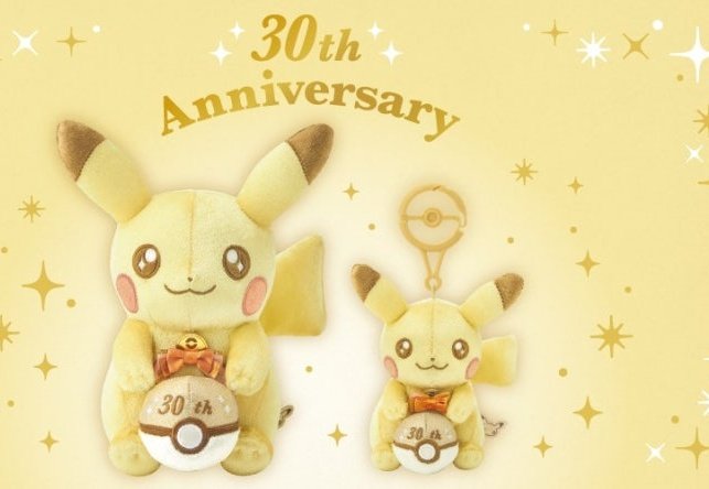 ❣️게임계정 판매계❣️ tweet media