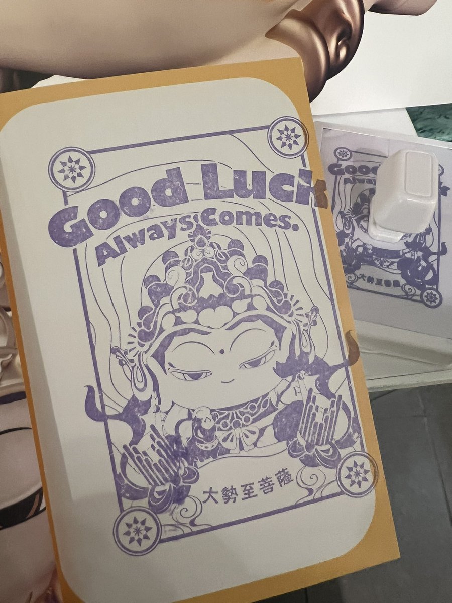 石川県スタンプ収集 フォーラスにてスタンプラリーを発見！ めっちゃ