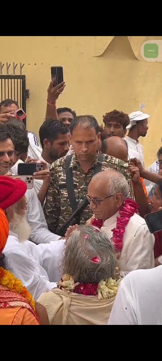 SANATANI SURYA (सनातनी सूर्य) tweet media