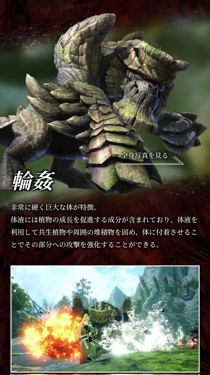 kirby2264 tweet media