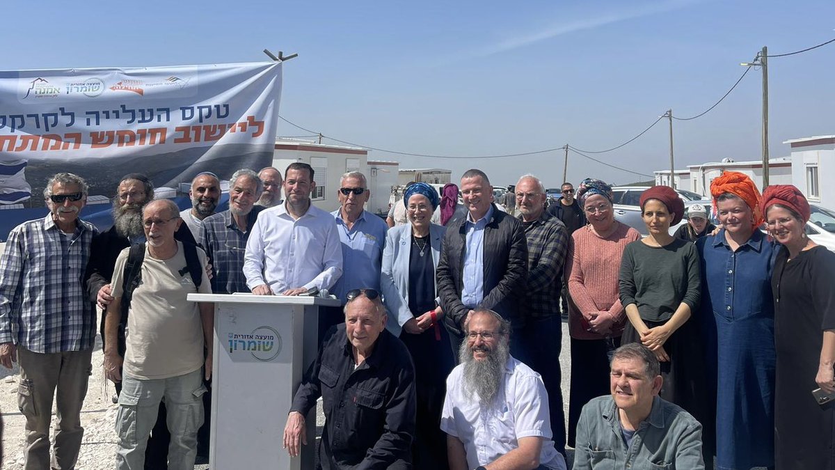 Yuli Edelstein ๐ฎ๐ฑ ืืืื ืืืืฉืืืื tweet media