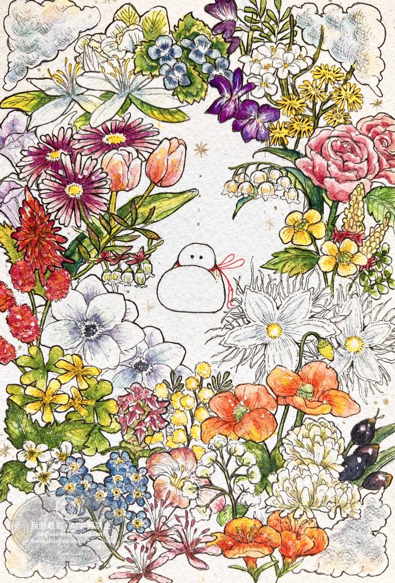 𝚜𝚊𝚔𝚔𝚞 tweet media