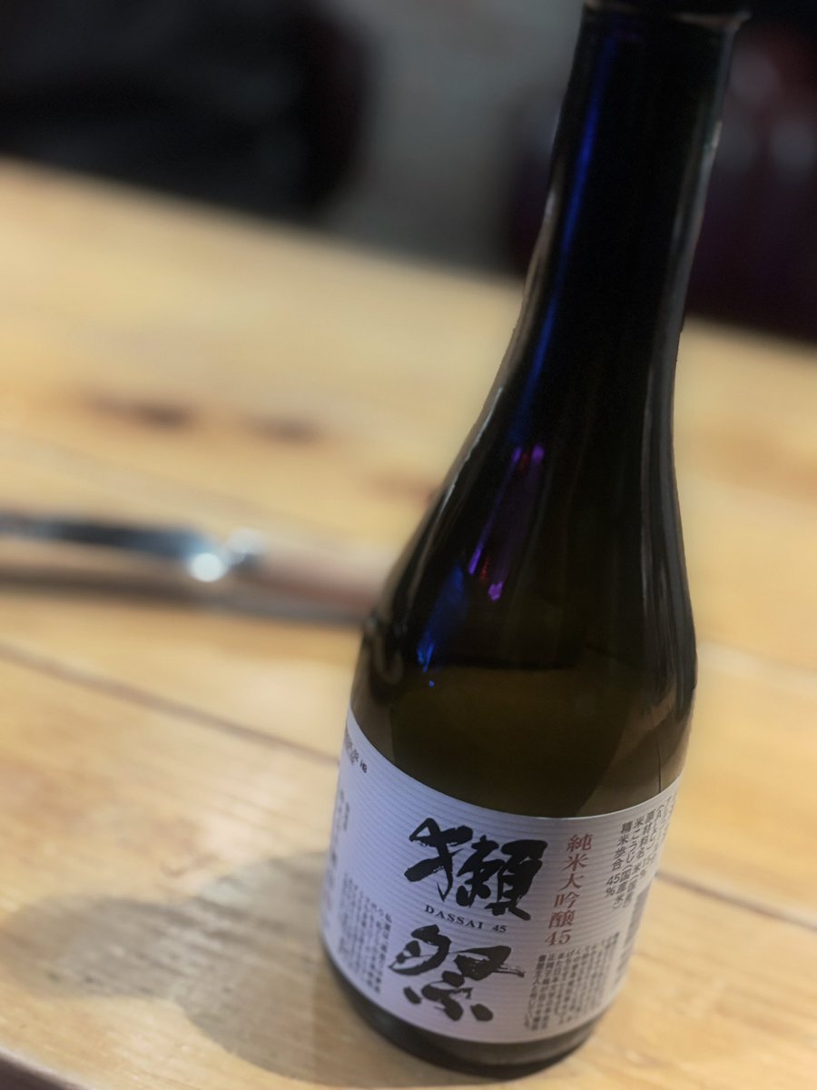 🆒ひなぴーまん.com tweet media