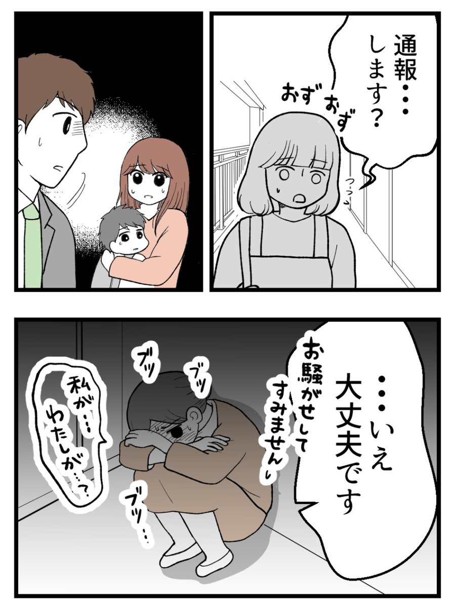 (2/3) 