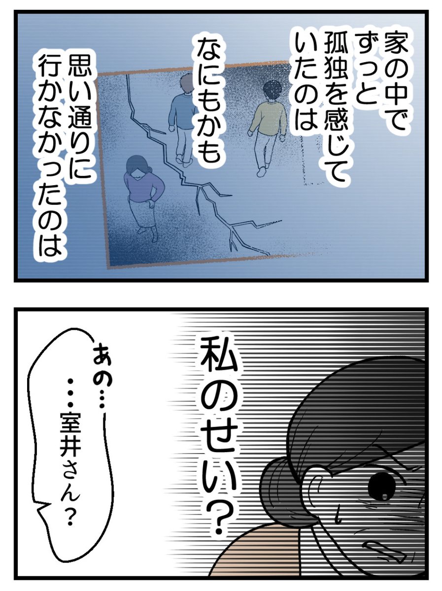 (2/3) 