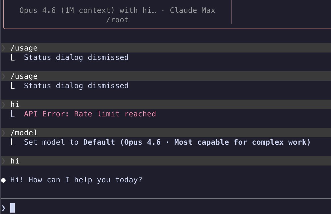 waelctl's tweet photo. Why I'm getting `API Error: Rate limit reached` with Claude Code Opus 4.6 1M context? it's not a phase, I've been rate limited since 3 days now!! my stats are low, when I switch to 200k ctx, it works, any ideas? help? I use Claude Max 200 sub

#claude #help https://t.co/FRIU13Sjzx