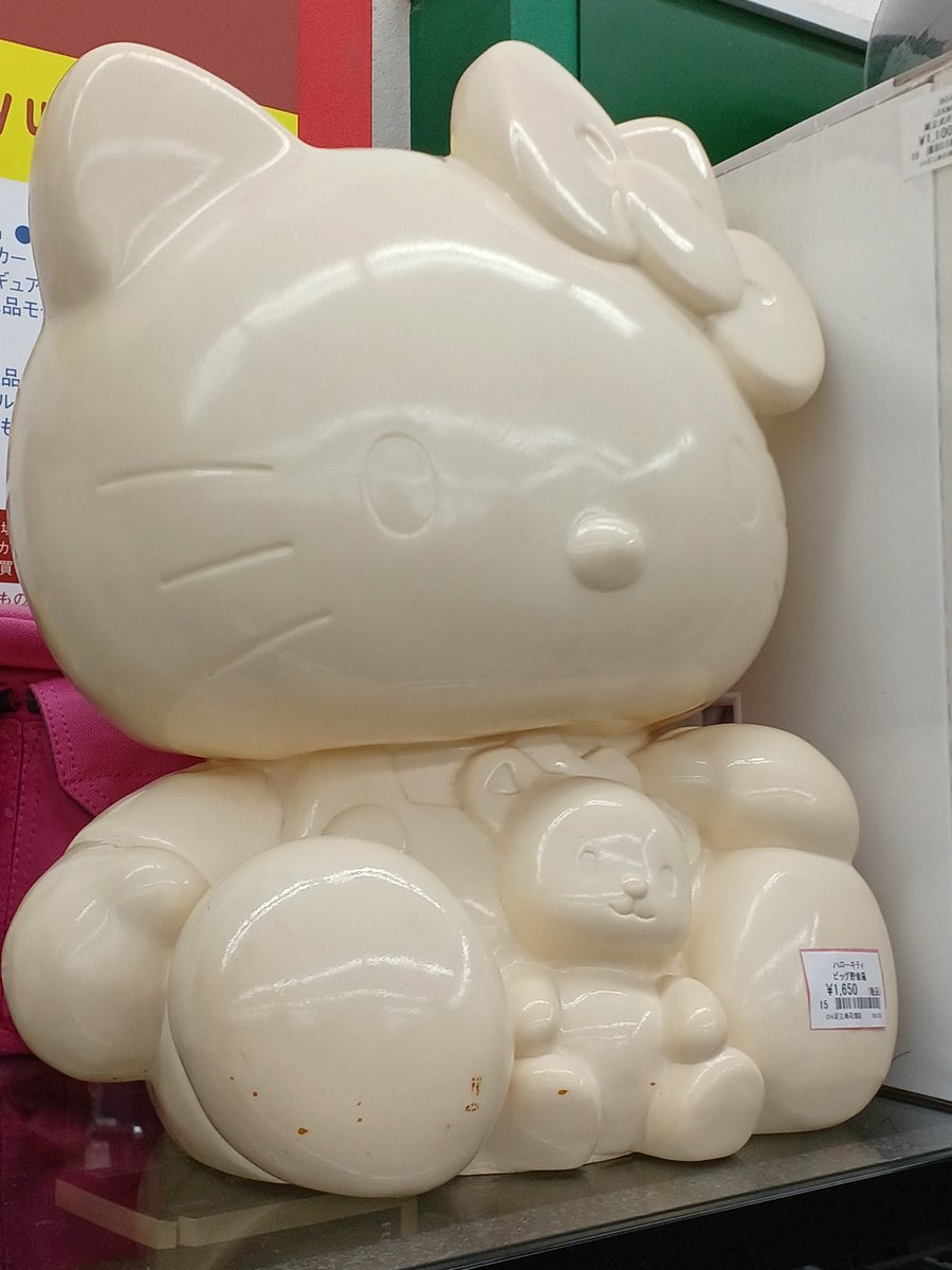 店内商品紹介！
#ハローキティ #貯金箱 #レトロ