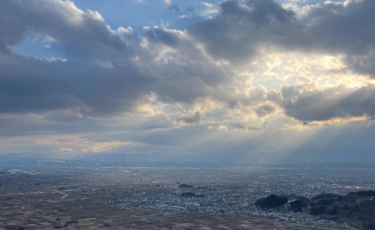 ⋆ ☄︎. ·˚ * ꙳ tweet media