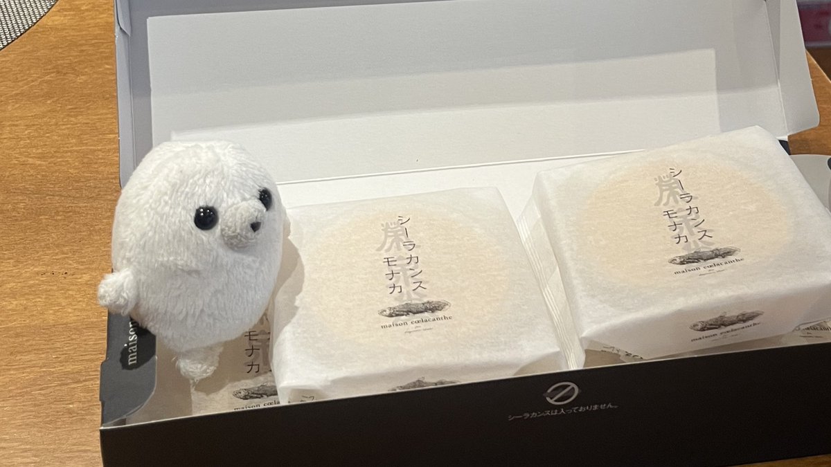 おりん tweet media