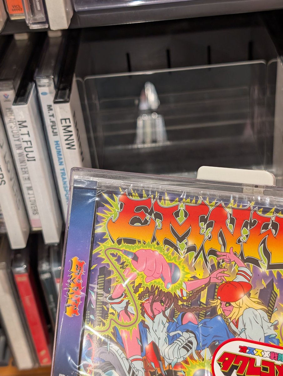 Rob Kaper / ロブカーパー tweet media