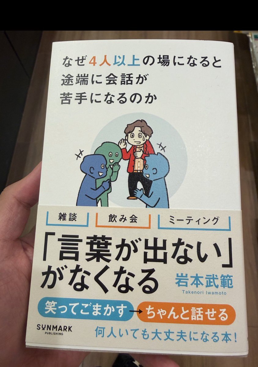 アルフ tweet media