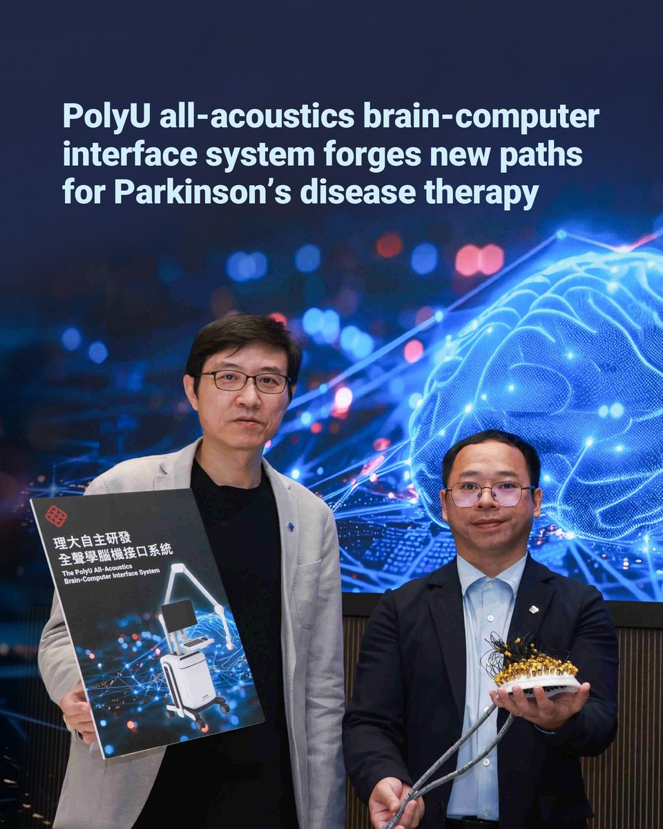 The Hong Kong Polytechnic University (PolyU) tweet media