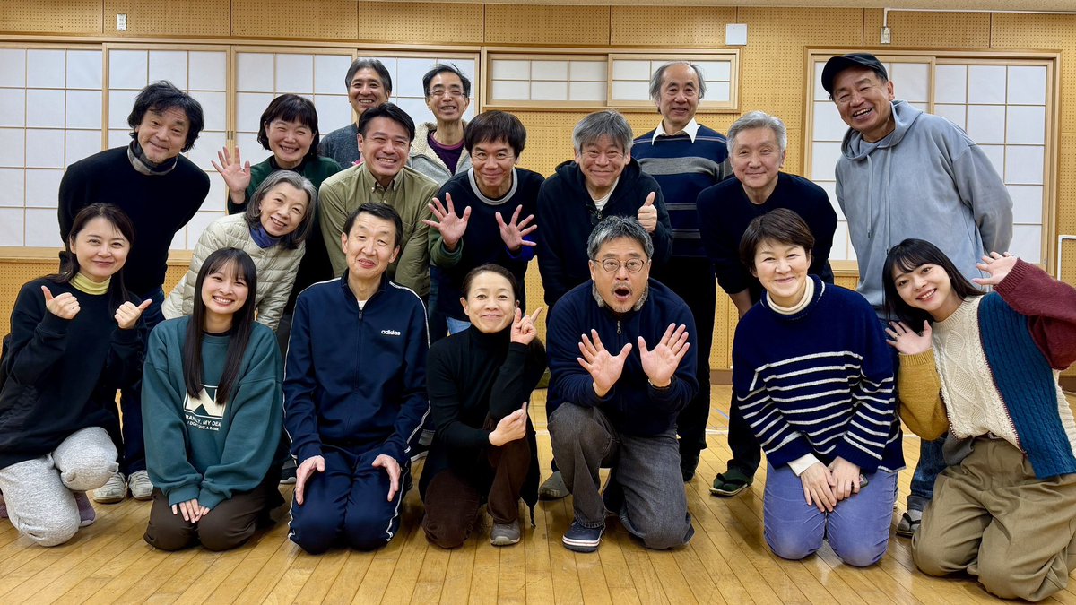 磯部莉菜子 tweet media