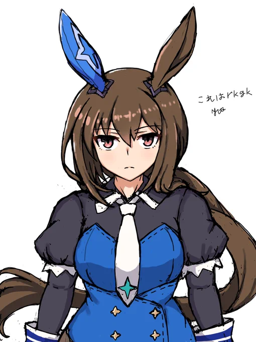 再