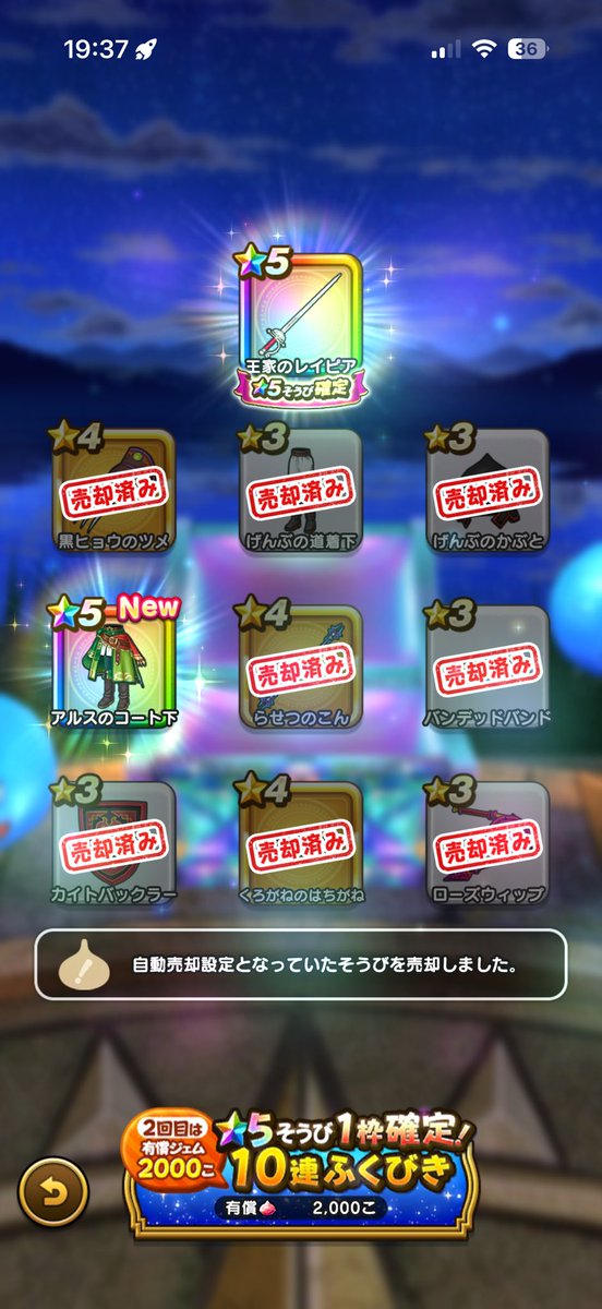 しびれくらげ tweet media