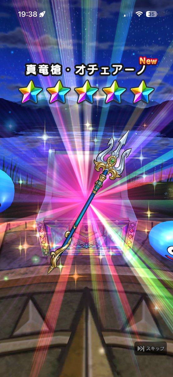 しびれくらげ tweet media