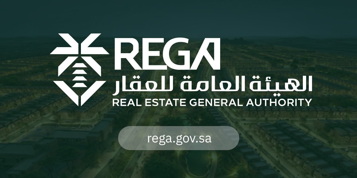 أُولَان العقارية tweet media