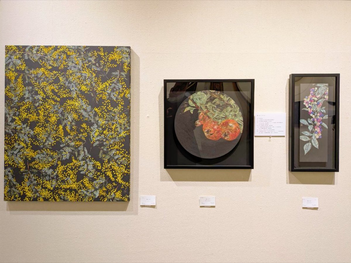 isococo_38's tweet photo. たくさんの作家さんの作品と一緒に展示いただいています。
少し短い期間ですが、お近くの方はぜひお立ち寄りください！

2026 春の三越美術特選会
杜の都のアートフェスティバル

2026年3月10日(火) ～ 15日(日)
仙台三越 本館7階 ホール・アートギャラリー https://t.co/SFuqa6opCC