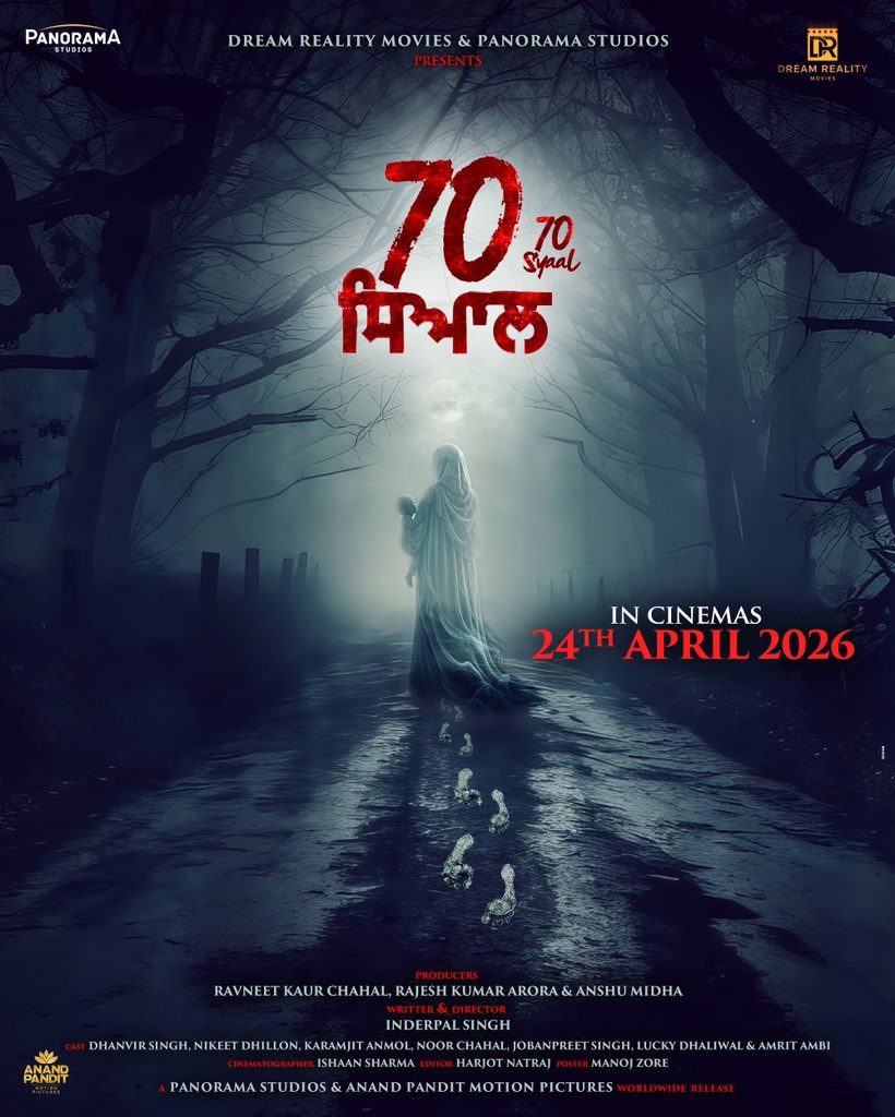 Anand Pandit Motion Pictures tweet media