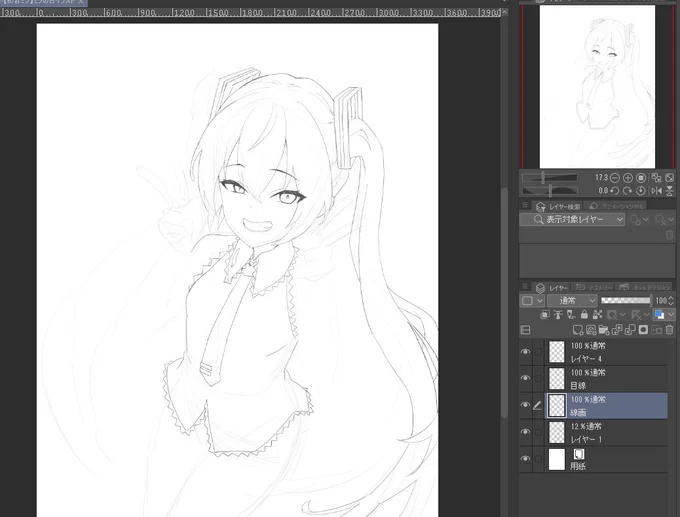 ミクの日過ぎちゃったけど描きたくて描いてます
#wip
#初音ミク 