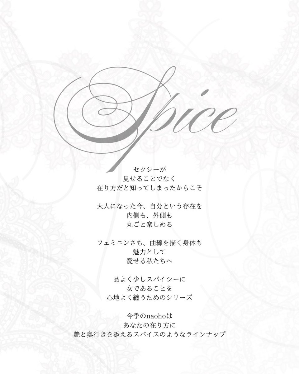 naoho__official tweet media