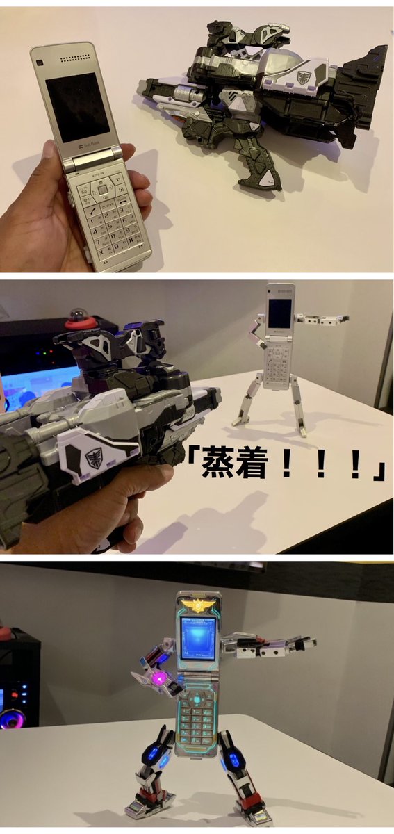 hetare_hiruando's tweet photo. 捜査官から宇宙刑事に転職だっ！！！
「宇宙刑事ギャバン・セブン!!」 https://t.co/uzGsBP06Qa