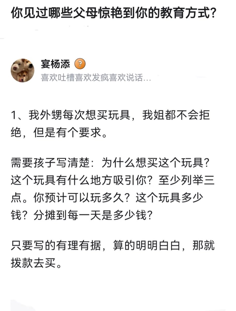 Alexander tweet media