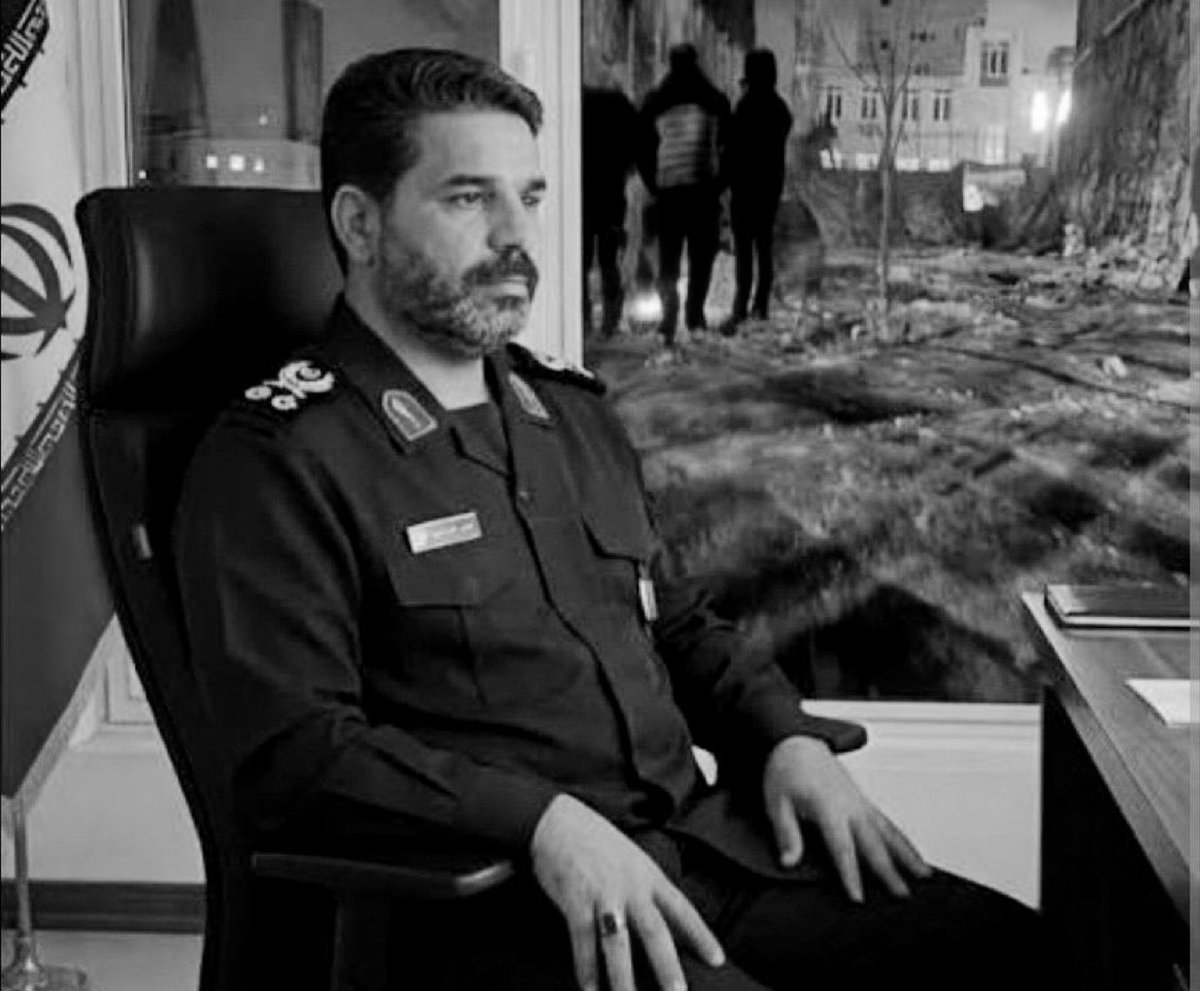 تقارير عن اغتيال قائد في الحرس الثوري الإيراني في أراك