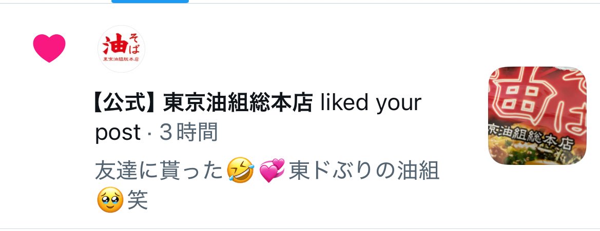 ㅁㄴ tweet media