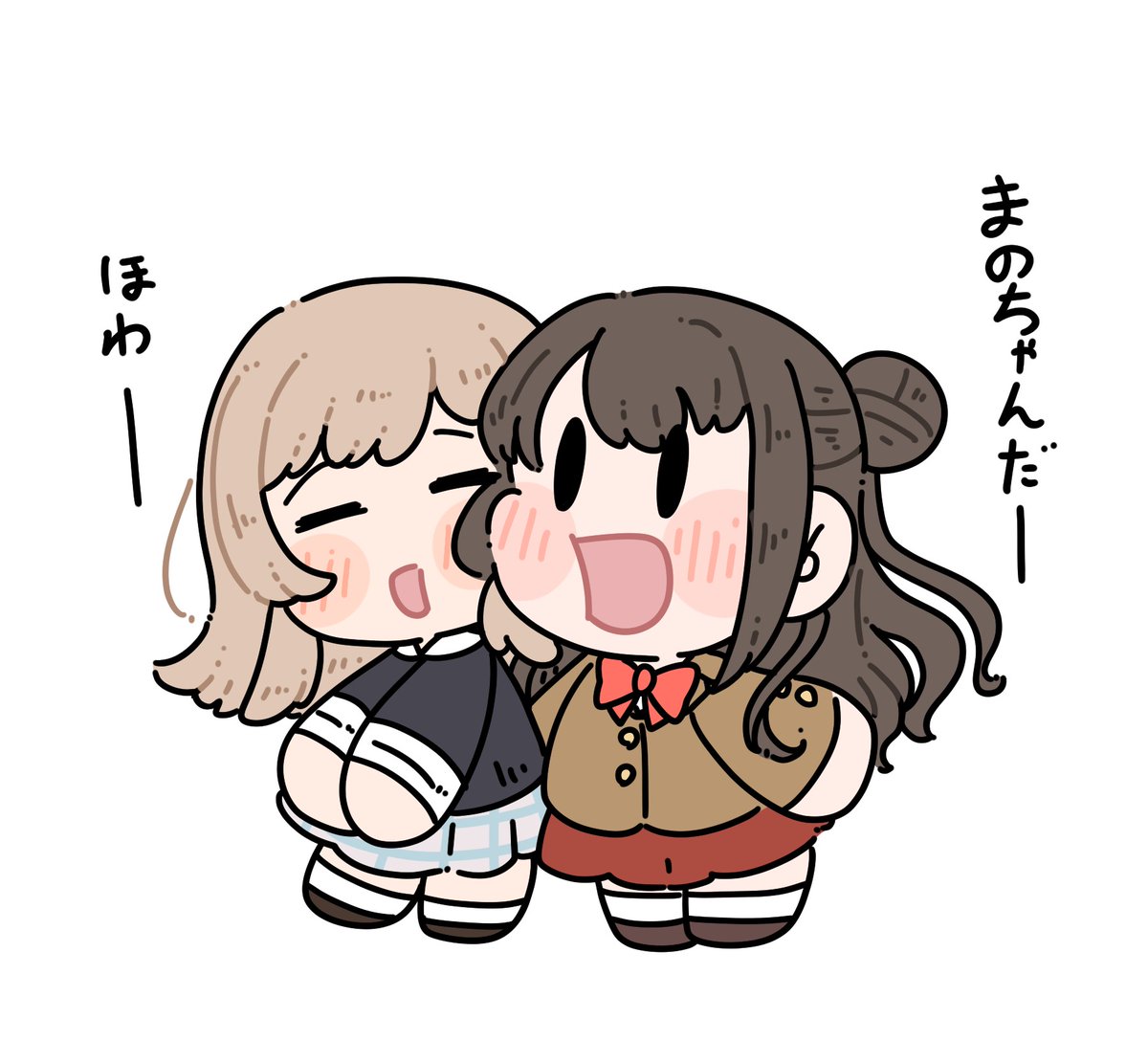 #見つけてくれてありがとう祭開幕 