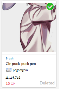 Ramuneko tweet media