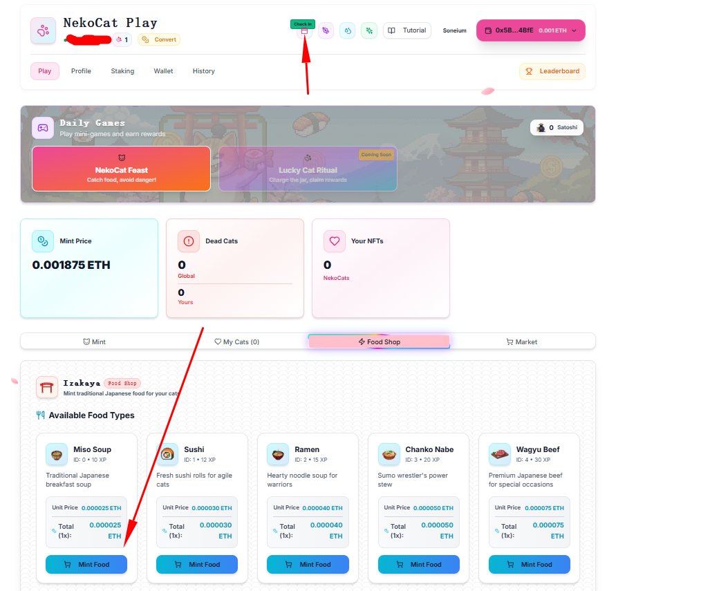 撸毛猎狗🐾 🌊RIVER 🐬TermMax tweet media
