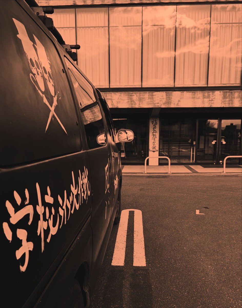kenewyork's tweet photo. 3.12

あの日を忘れずに。

これからもずっと
東北へ

お邪魔させてください。 https://t.co/5gyQbU9pAc