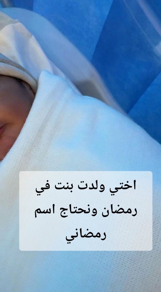 #عاشق_الماضي tweet media