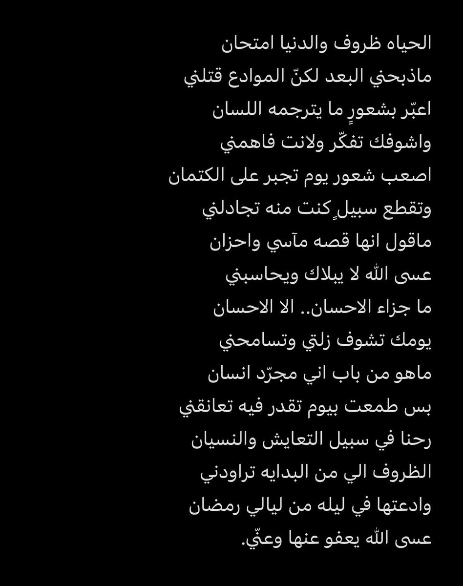 shqax's tweet photo. https://t.co/M9eDHQfJBW