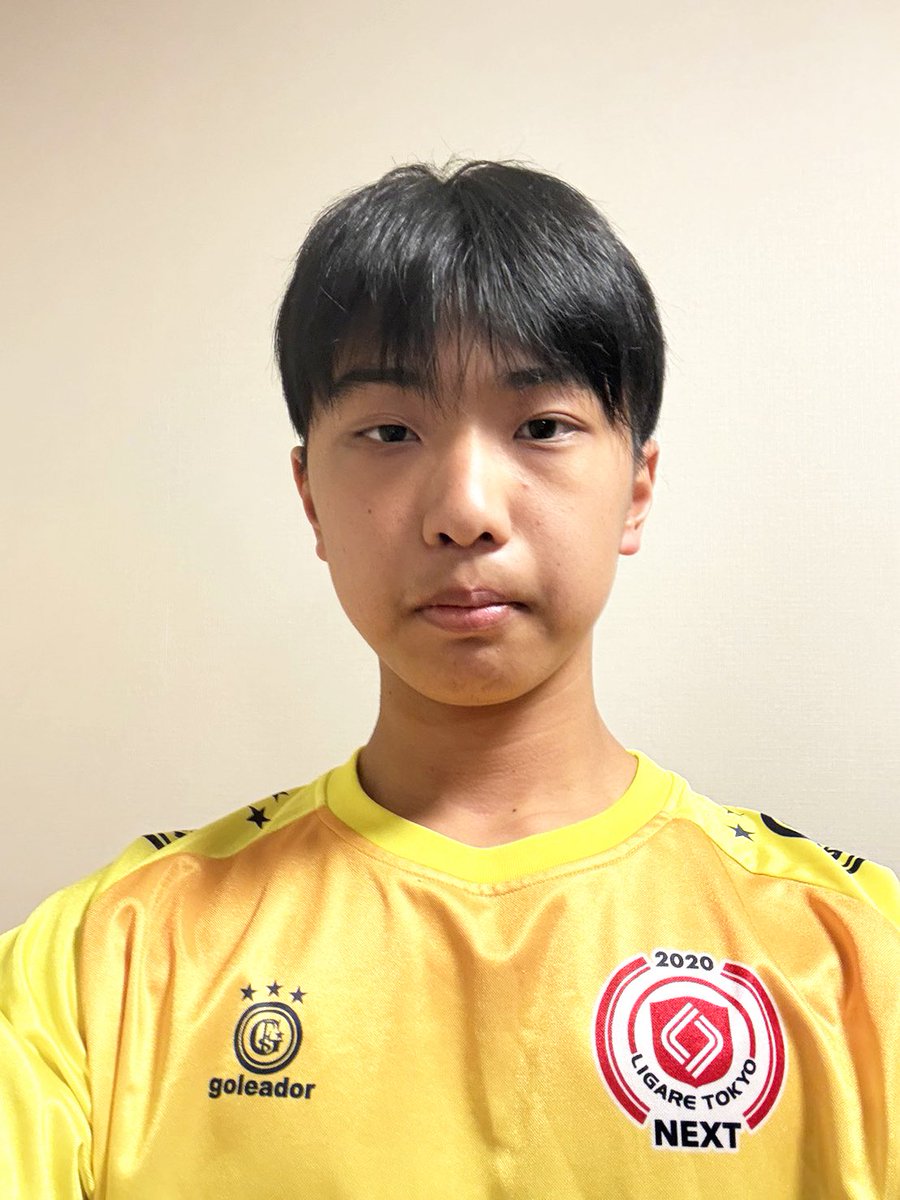 ligaretokyo2014's tweet photo. 【リガーレ東京ネクストU15
篠原柊太選手 JFAフットサルGKキャンプ2026① メンバー選出のお知らせ🔥🧤】

篠原選手には、この経験を通じて多くの学びと刺激を得て、さらなる成長につなげてくれることを期待しています。

⬇️詳細はこちら
https://t.co/Q6GGg6LEdu https://t.co/OvmlxUyoVu