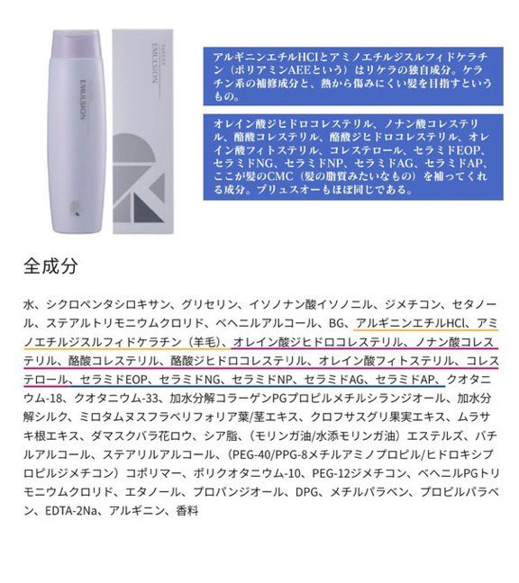 ヒロキ tweet media