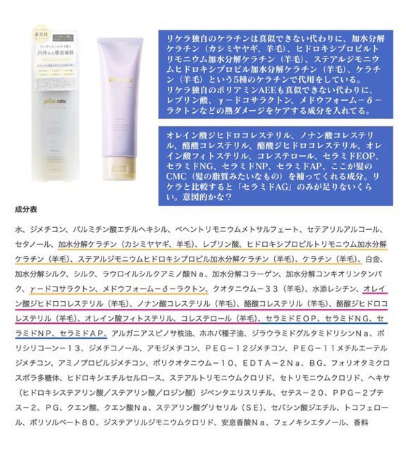 ヒロキ tweet media