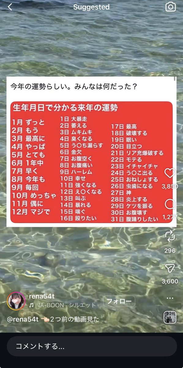 ﾍﾟﾂｼﾞとか… tweet media