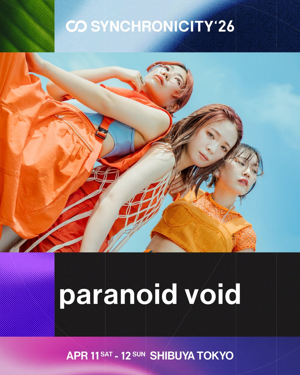 paranoid void tweet media