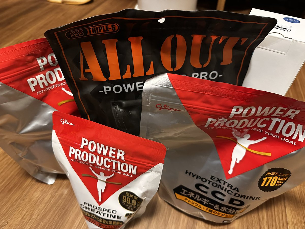 CLIEVY(C&K) tweet media