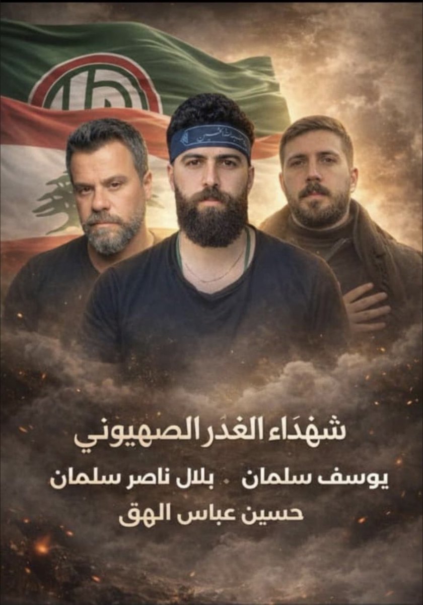 الـ ـمـ ـسـ ـتـ ـشـ ـار tweet media